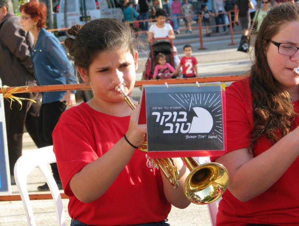 זכרונות מהדרך — 2005