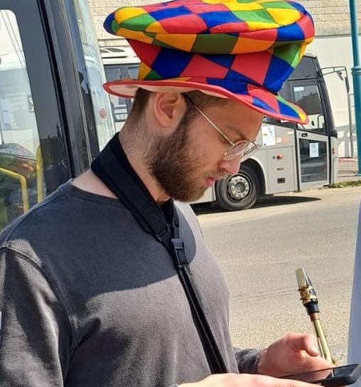 אריאל