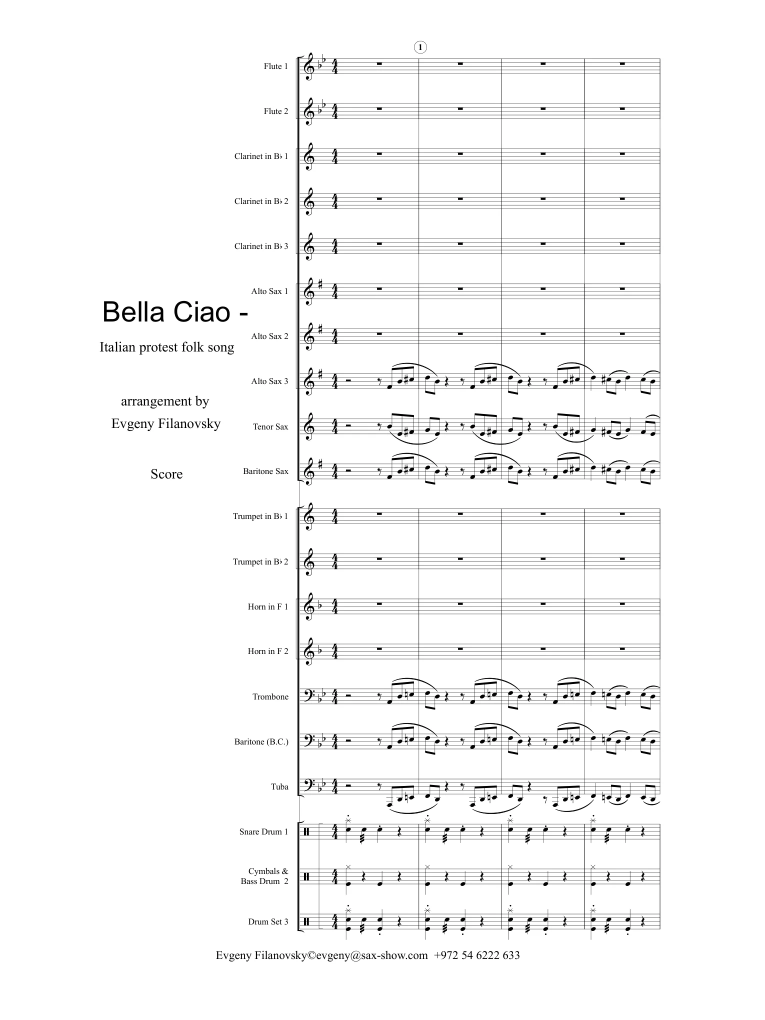 תצוגה מקדימה של Bella Ciao