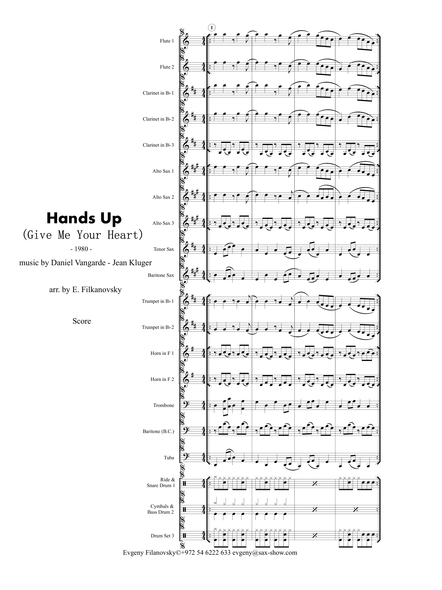 תצוגה מקדימה של Hands Up