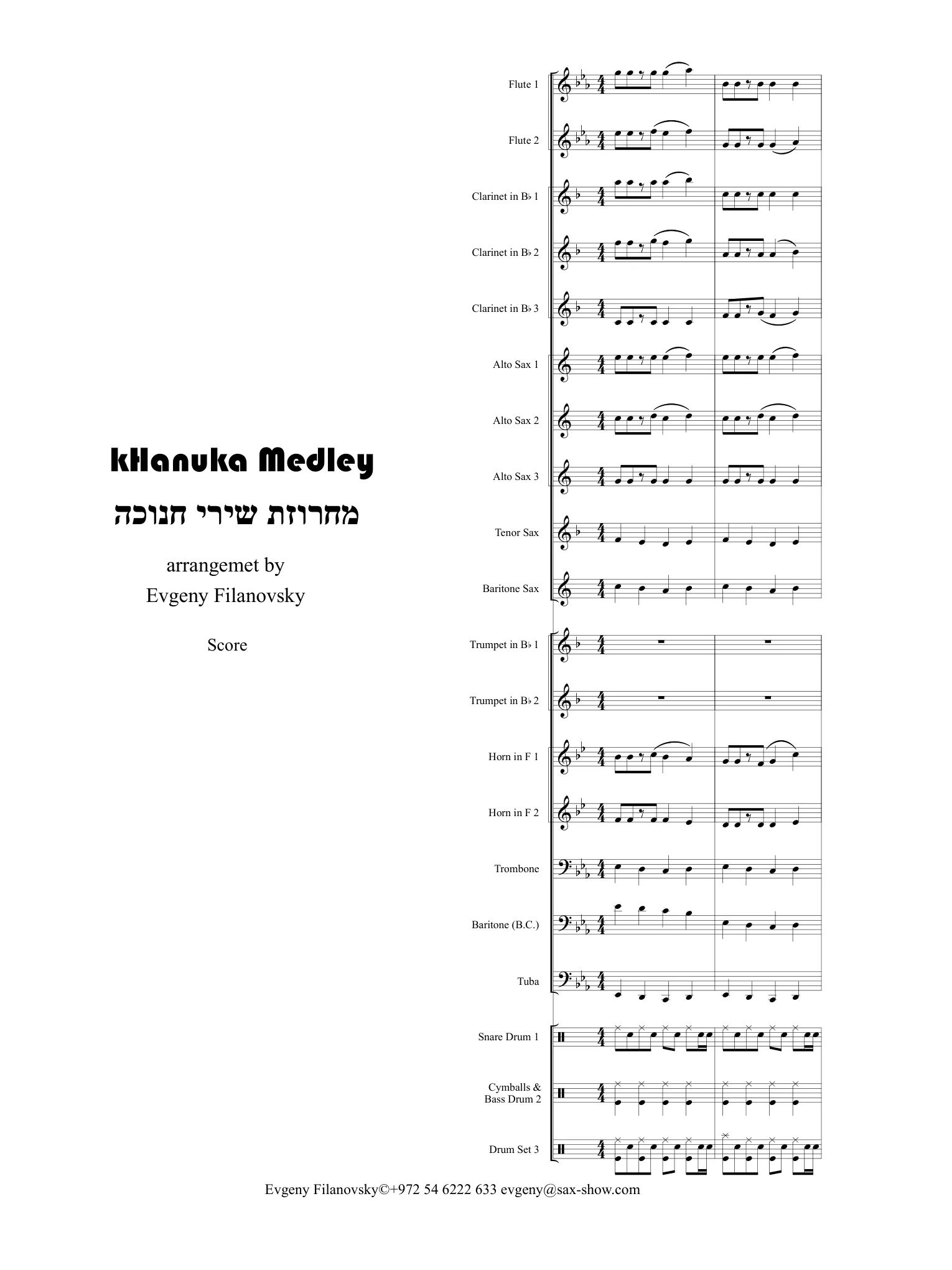 First page of Hanukkah Song Medley