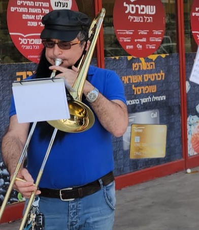 זכרונות מהדרך — 2024