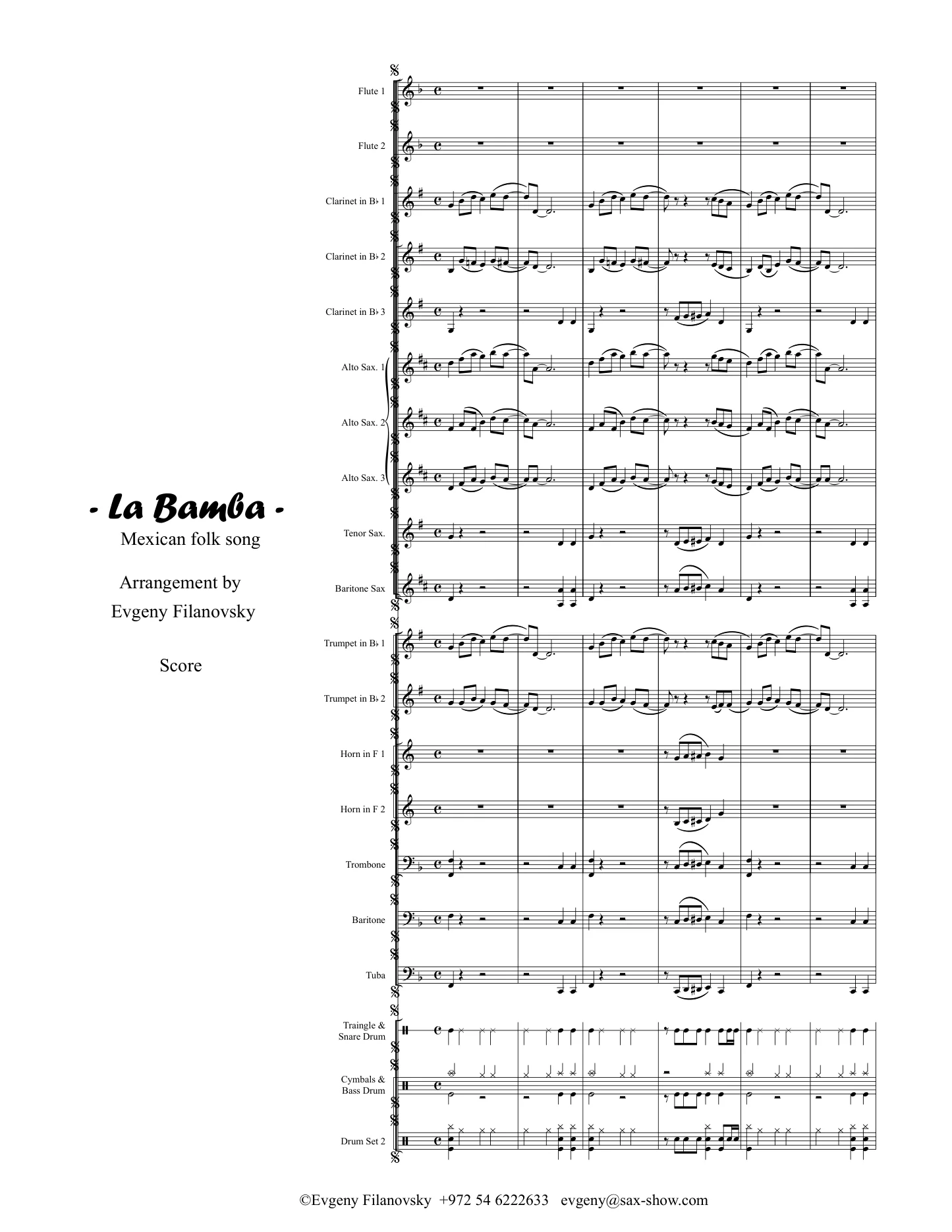 עמוד ראשון של La Bamba