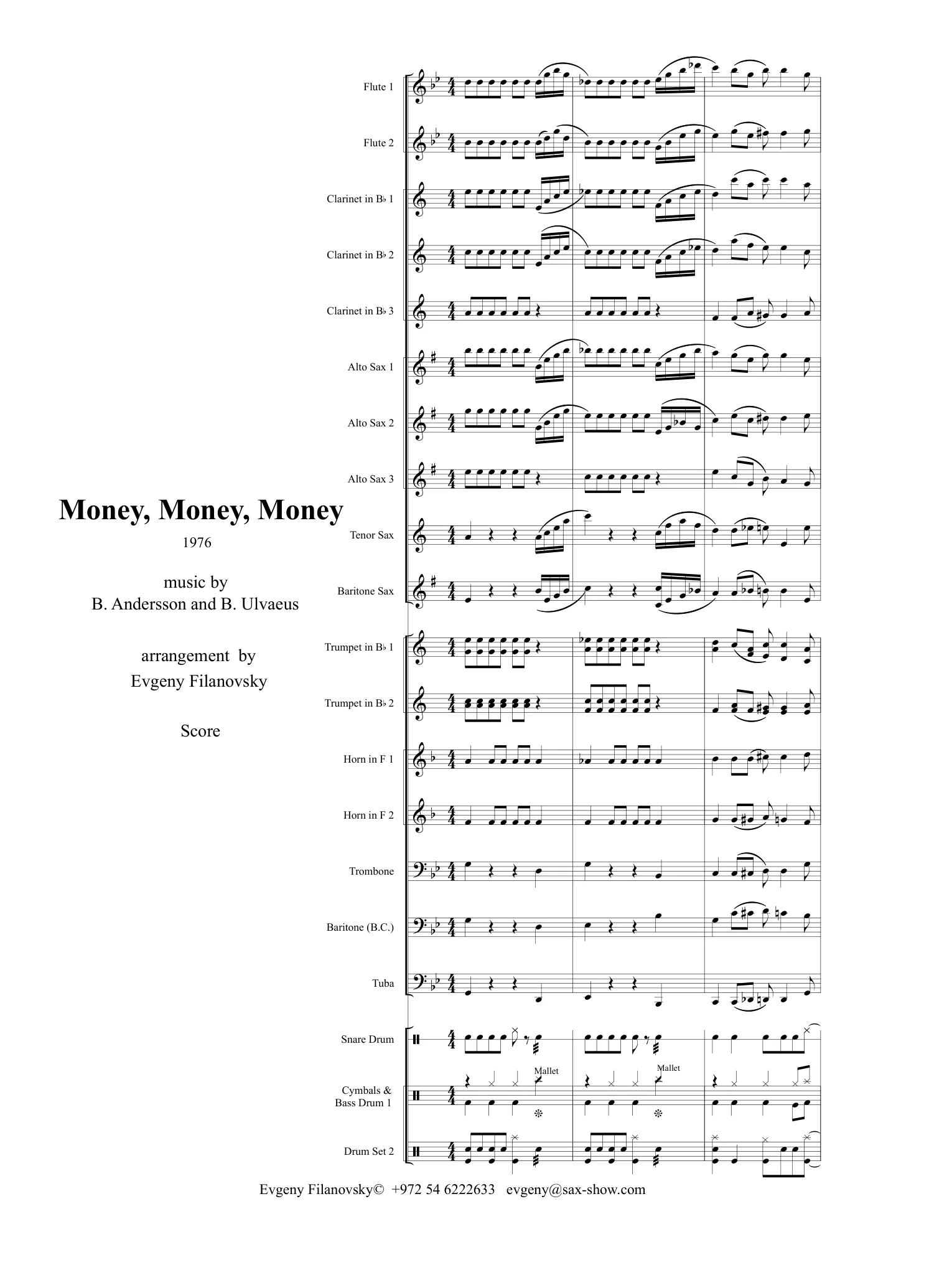 תצוגה מקדימה של Money, Money, Money