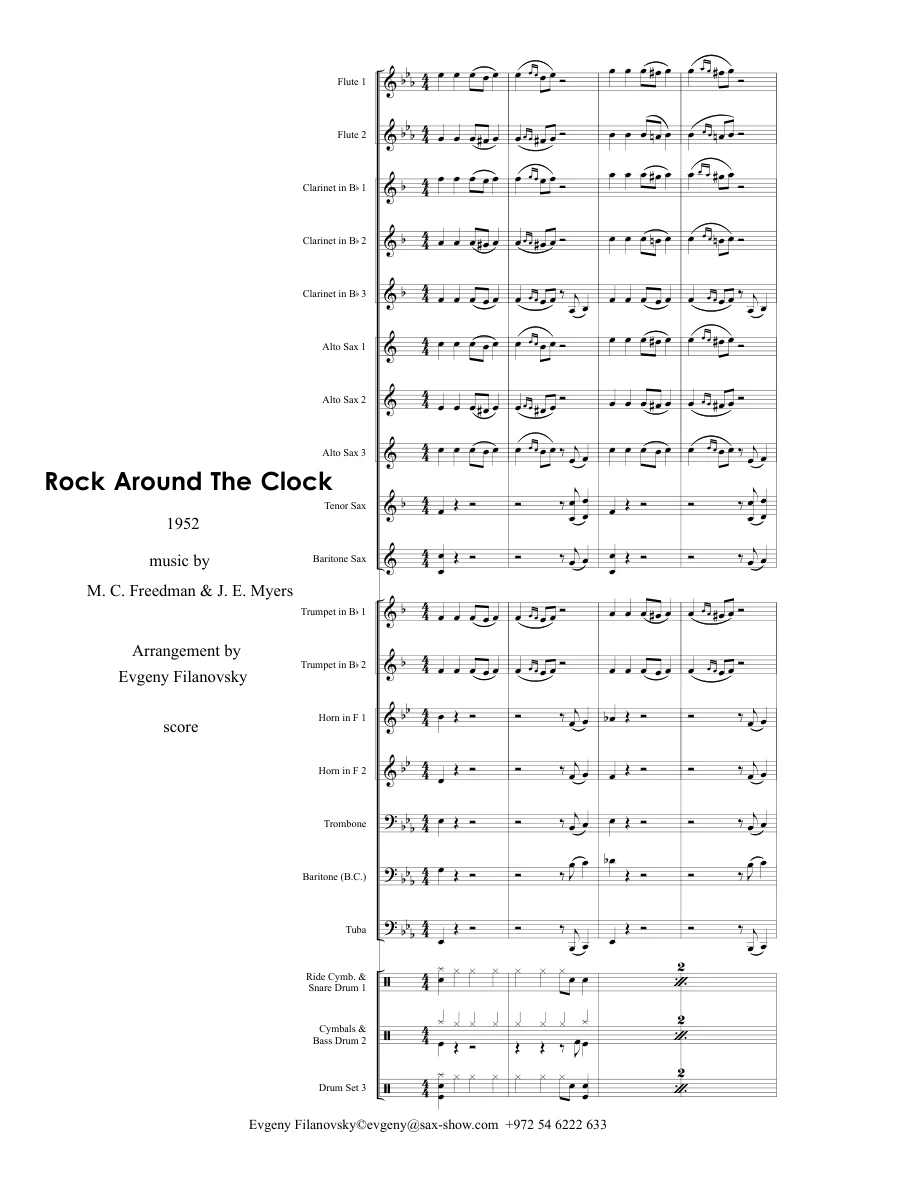 עמוד ראשון של Rock Around the Clock