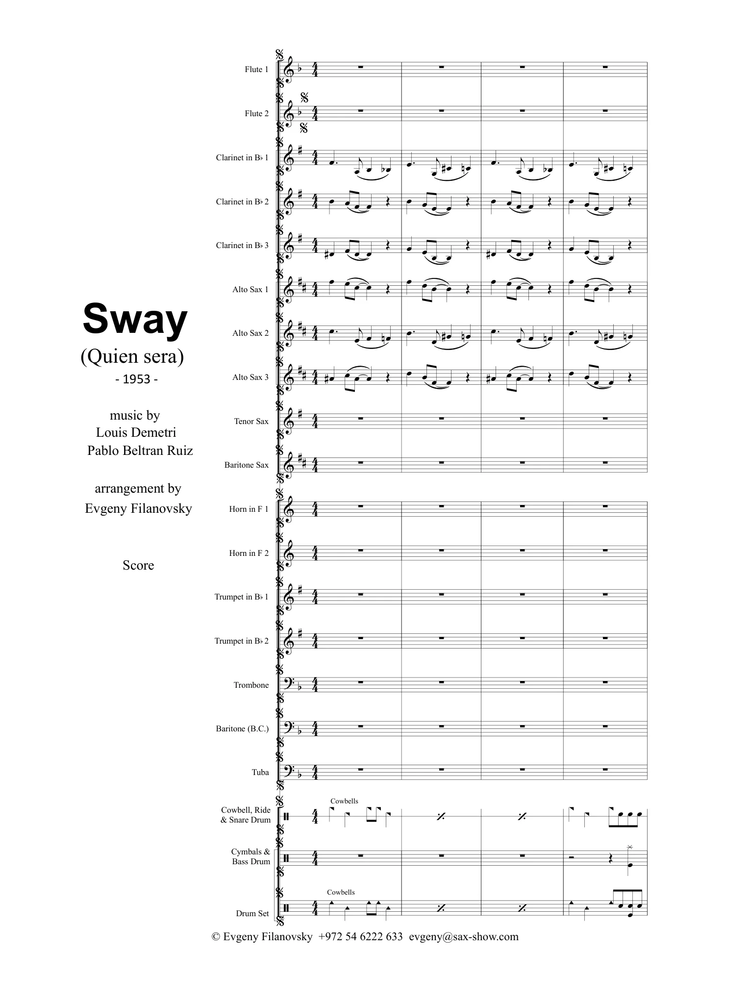 תצוגה מקדימה של Sway