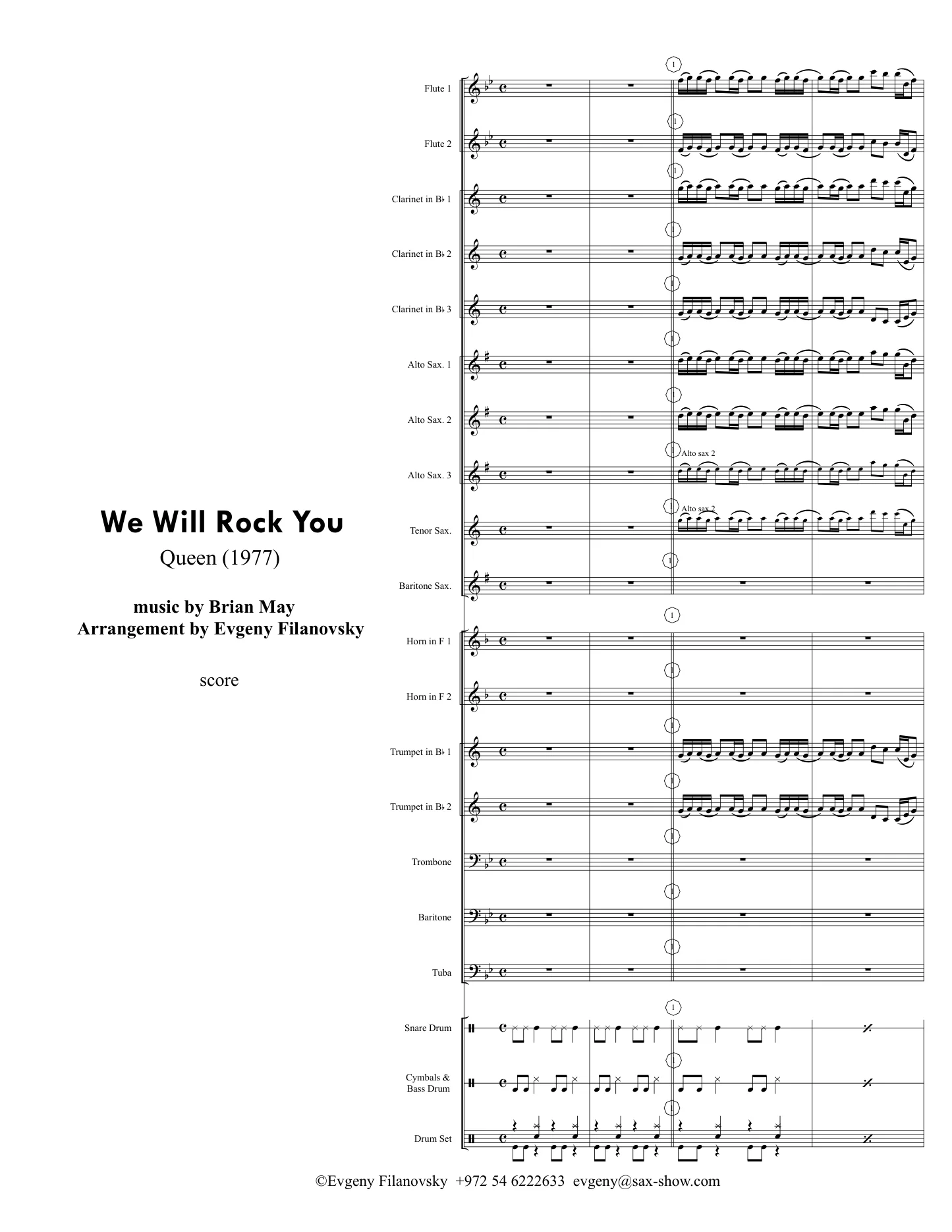 תצוגה מקדימה של We Will Rock You