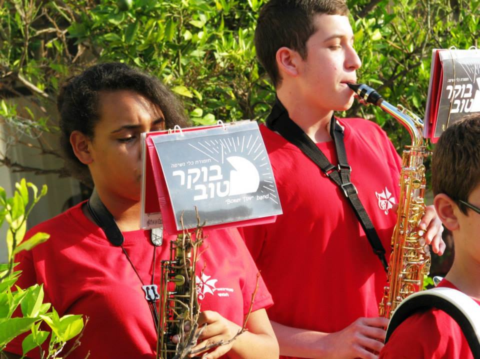 זכרונות מהדרך — 2008